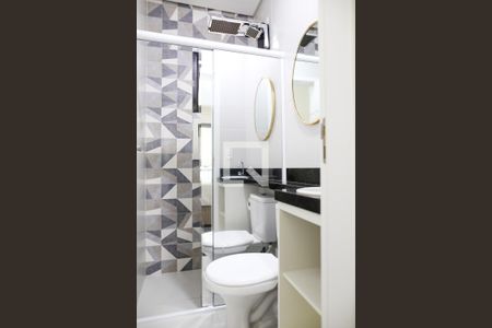 Apartamento à venda com 45m², 2 quartos e 1 vagaBanheiro da Suite