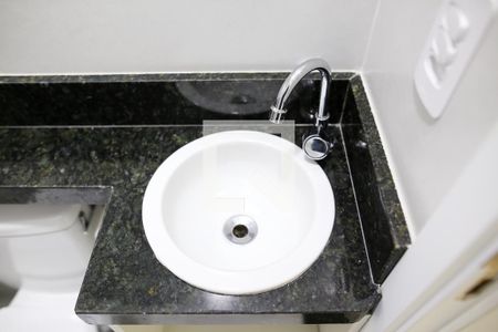 Apartamento à venda com 45m², 2 quartos e 1 vagaBanheiro da Suite