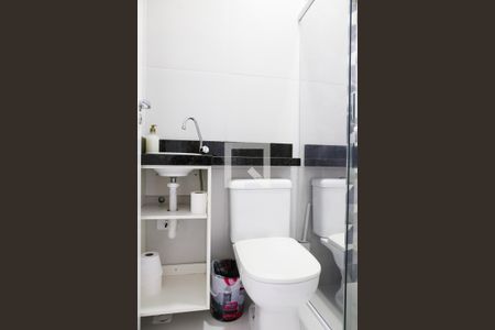 Apartamento à venda com 45m², 2 quartos e 1 vagaBanheiro Social