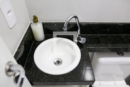 Apartamento à venda com 45m², 2 quartos e 1 vagaBanheiro Social