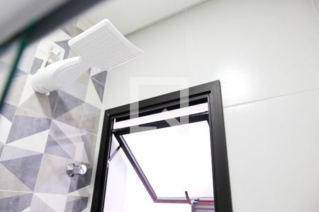 Apartamento à venda com 45m², 2 quartos e 1 vagaBanheiro Social