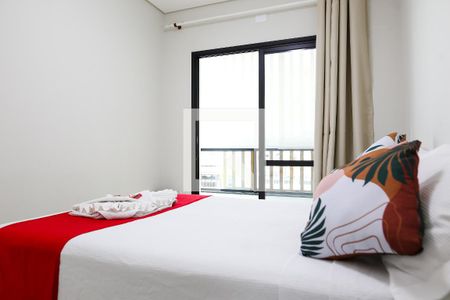 Apartamento à venda com 45m², 2 quartos e 1 vagaSuite