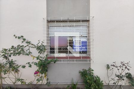 Apartamento para alugar com 48m², 2 quartos e 1 vagaFachada do bloco