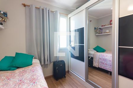 Apartamento à venda com 55m², 2 quartos e 1 vagaQuarto 2