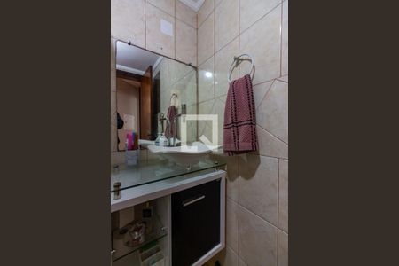 Apartamento à venda com 55m², 2 quartos e 1 vagaBanheiro