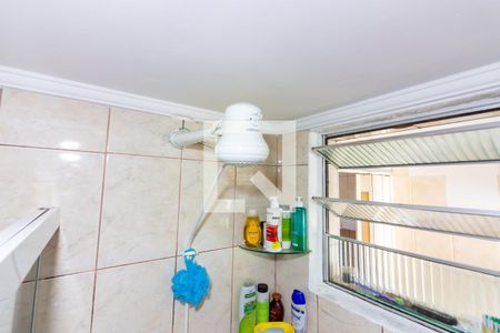Apartamento à venda com 55m², 2 quartos e 1 vagaBanheiro