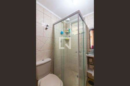 Apartamento à venda com 55m², 2 quartos e 1 vagaBanheiro