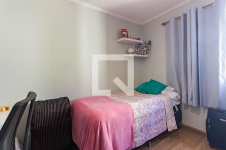 Apartamento à venda com 55m², 2 quartos e 1 vagaQuarto 2