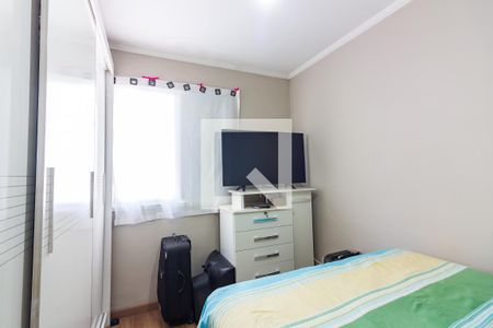 Apartamento à venda com 55m², 2 quartos e 1 vagaQuarto 1
