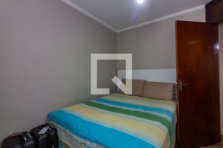 Apartamento à venda com 55m², 2 quartos e 1 vagaQuarto 1