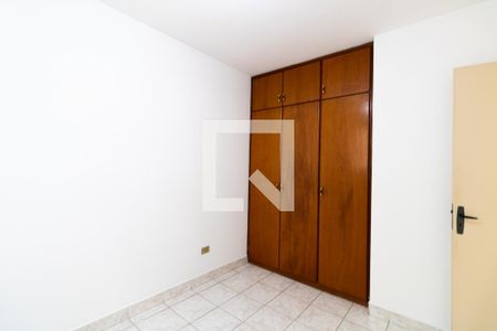 Quarto 1 de apartamento para alugar com 2 quartos, 46m² em Jardim Pinheiros, São Paulo