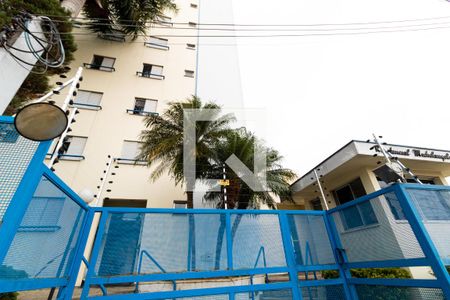 Apartamento para alugar com 46m², 2 quartos e 1 vaga Apartamento para alugar com 46m², 2 quartos e 1 vagaFachada e portaria