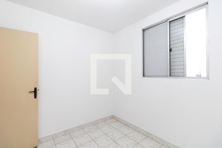 Quarto 2 de apartamento para alugar com 2 quartos, 46m² em Jardim Pinheiros, São Paulo