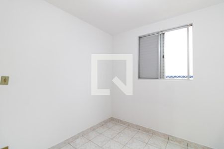 Quarto 1 de apartamento para alugar com 2 quartos, 46m² em Jardim Pinheiros, São Paulo