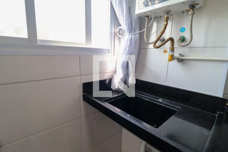 Apartamento à venda com 44m², 2 quartos e 1 vagaÁrea de Serviço