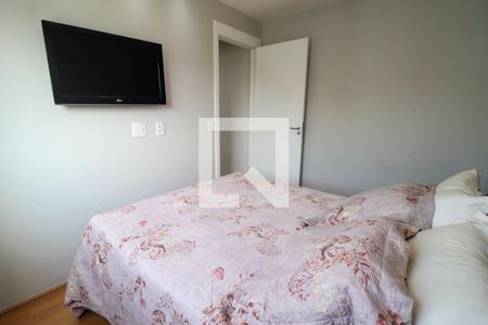 Apartamento à venda com 44m², 2 quartos e 1 vagaQuarto 2