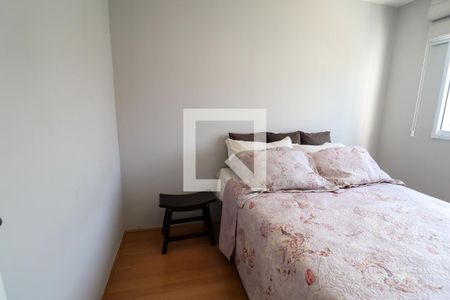 Apartamento à venda com 44m², 2 quartos e 1 vagaQuarto 2