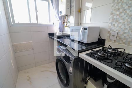 Apartamento à venda com 44m², 2 quartos e 1 vagaÁrea de Serviço
