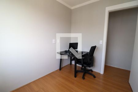 Apartamento à venda com 44m², 2 quartos e 1 vagaQuarto 1