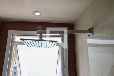 Apartamento à venda com 44m², 2 quartos e 1 vagaBanheiro