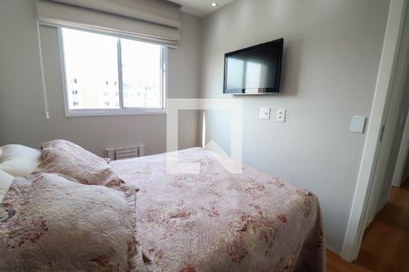 Apartamento à venda com 44m², 2 quartos e 1 vagaQuarto 2