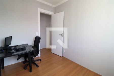 Apartamento à venda com 44m², 2 quartos e 1 vagaQuarto 1