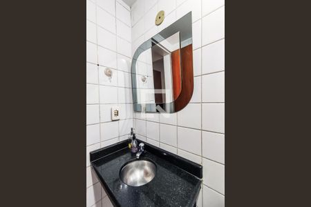 Apartamento à venda com 45m², 2 quartos e 1 vagaBanheiro Social