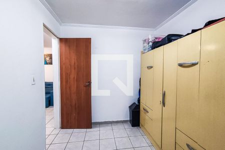 Apartamento à venda com 45m², 2 quartos e 1 vagaQuarto 2