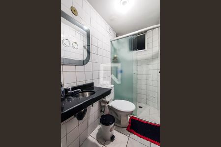 Apartamento à venda com 45m², 2 quartos e 1 vagaBanheiro Social