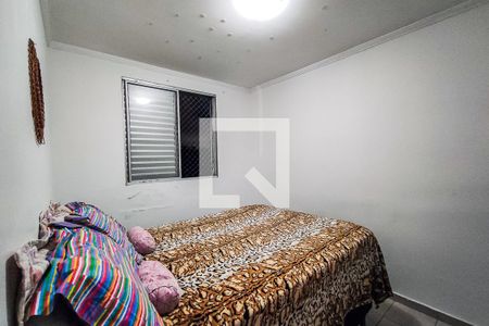 Quarto 1 de apartamento à venda com 2 quartos, 45m² em Fazenda Morumbi, São Paulo