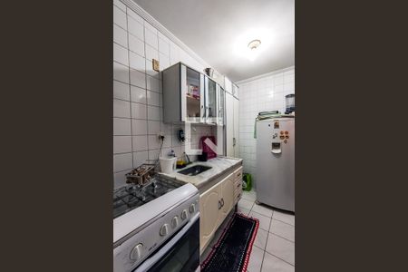 Apartamento à venda com 45m², 2 quartos e 1 vagaCozinha