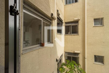 Apartamento para alugar com 50m², 2 quartos e 1 vaga Apartamento para alugar com 50m², 2 quartos e 1 vagaVista da Área de Serviço