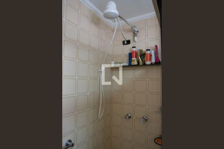 Apartamento à venda com 64m², 2 quartos e 1 vagaBanheiro