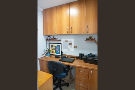 Apartamento à venda com 64m², 2 quartos e 1 vagaEscritório