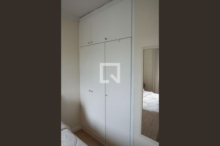 Apartamento à venda com 64m², 2 quartos e 1 vagaQuarto 2