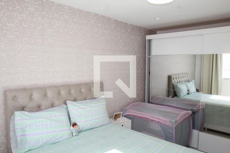 Apartamento à venda com 47m², 2 quartos e 1 vagaQuarto 1