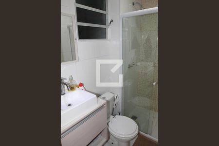 Apartamento à venda com 47m², 2 quartos e 1 vagaBanheiro