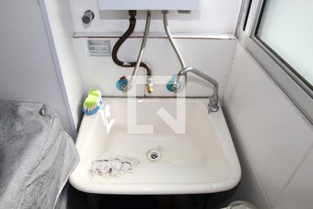 Apartamento à venda com 47m², 2 quartos e 1 vagaÁrea de Serviço