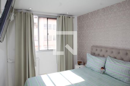 Apartamento à venda com 47m², 2 quartos e 1 vagaQuarto 1