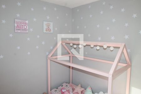 Apartamento à venda com 47m², 2 quartos e 1 vagaQuarto 2