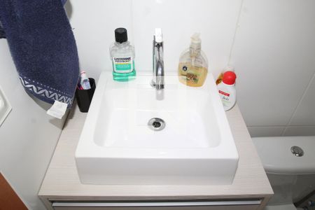 Apartamento à venda com 47m², 2 quartos e 1 vagaBanheiro