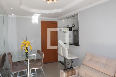 Apartamento à venda com 47m², 2 quartos e 1 vagaSala