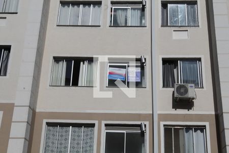 Apartamento à venda com 47m², 2 quartos e 1 vagaPlaquinha do Quinto Andar