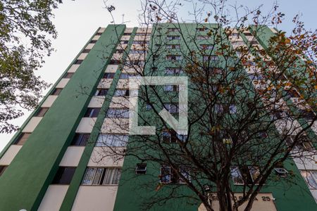 Studio para alugar com 76m², 2 quartos e 1 vaga Studio para alugar com 76m², 2 quartos e 1 vagaFachada