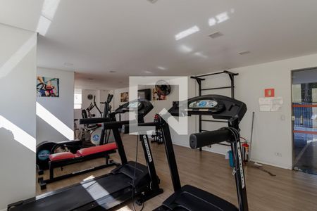 Studio para alugar com 76m², 2 quartos e 1 vaga Studio para alugar com 76m², 2 quartos e 1 vagaAcademia