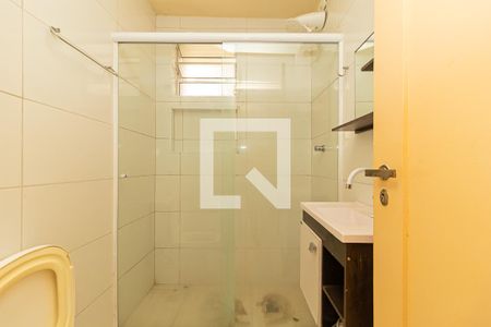 Apartamento à venda com 63m², 1 quarto e sem vagaBanheiro