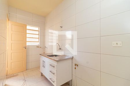 Apartamento à venda com 63m², 1 quarto e sem vagaCozinha