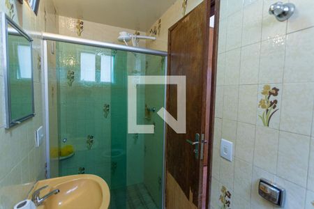 Banheiro da Suíte de apartamento para alugar com 2 quartos, 75m² em Cidade Nova, Belo Horizonte
