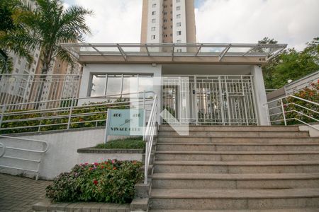 Apartamento à venda com 52m², 2 quartos e 1 vagaFachada