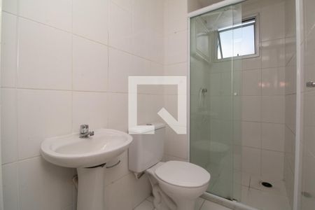 Apartamento à venda com 52m², 2 quartos e 1 vagaBanheiro